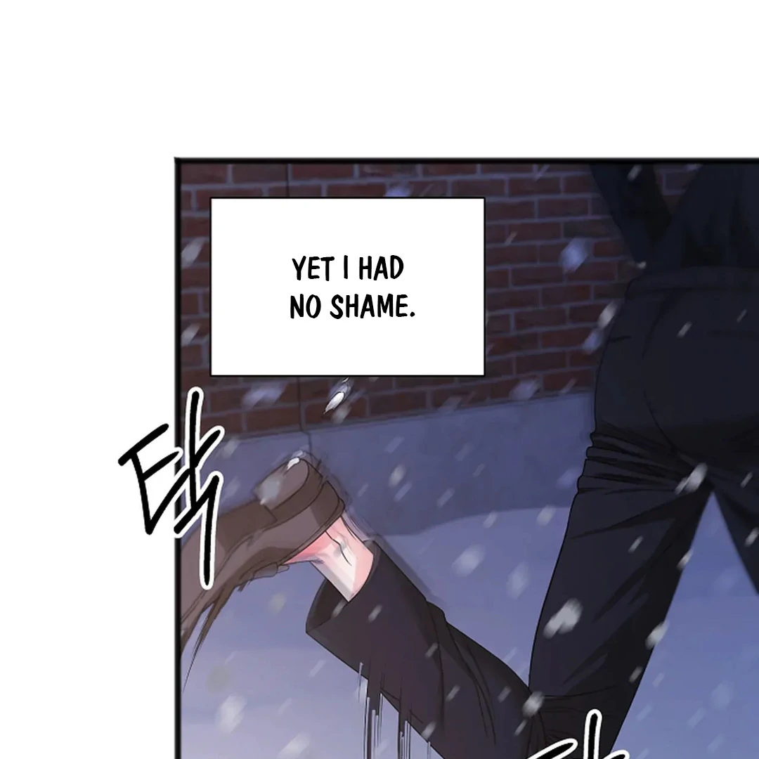 Excruciating Pain - Chapter 17 Page 25