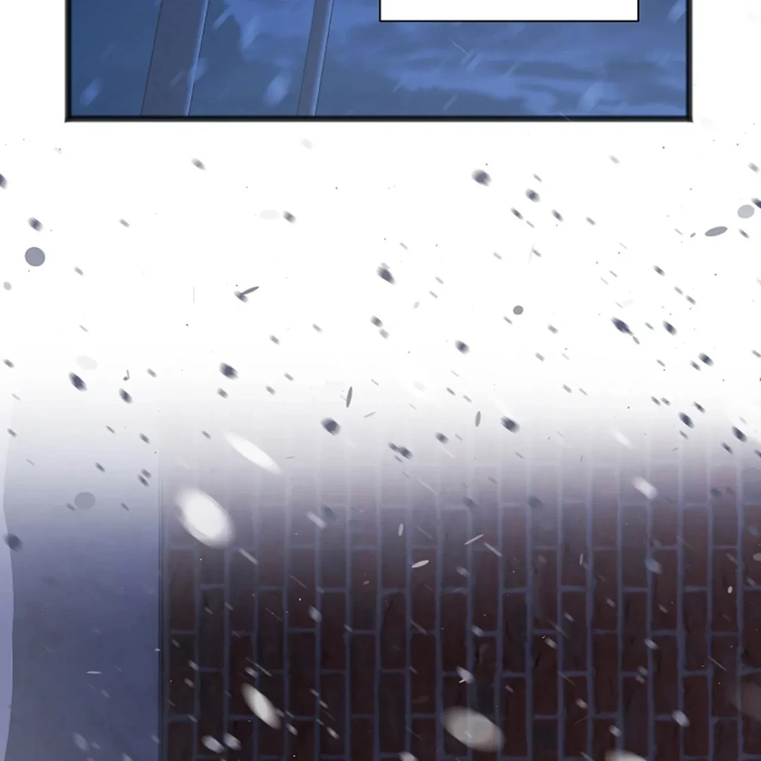 Excruciating Pain - Chapter 17 Page 28