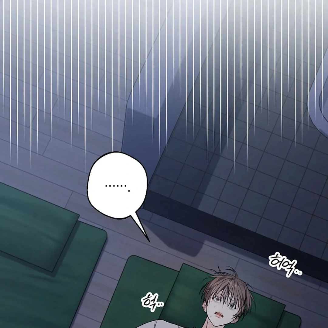 Excruciating Pain - Chapter 17 Page 36
