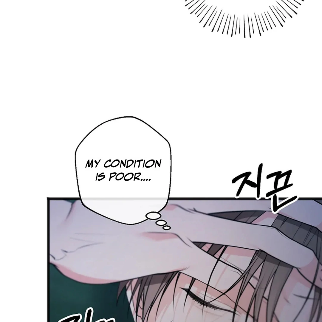 Excruciating Pain - Chapter 17 Page 40