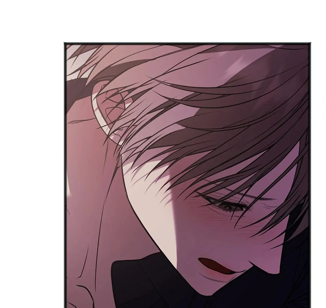Excruciating Pain - Chapter 17 Page 43