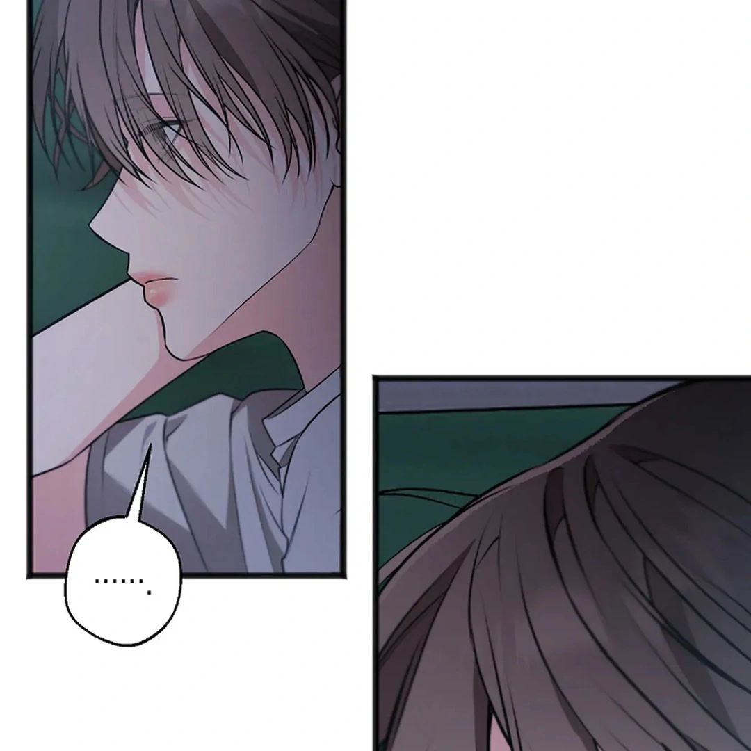 Excruciating Pain - Chapter 17 Page 50