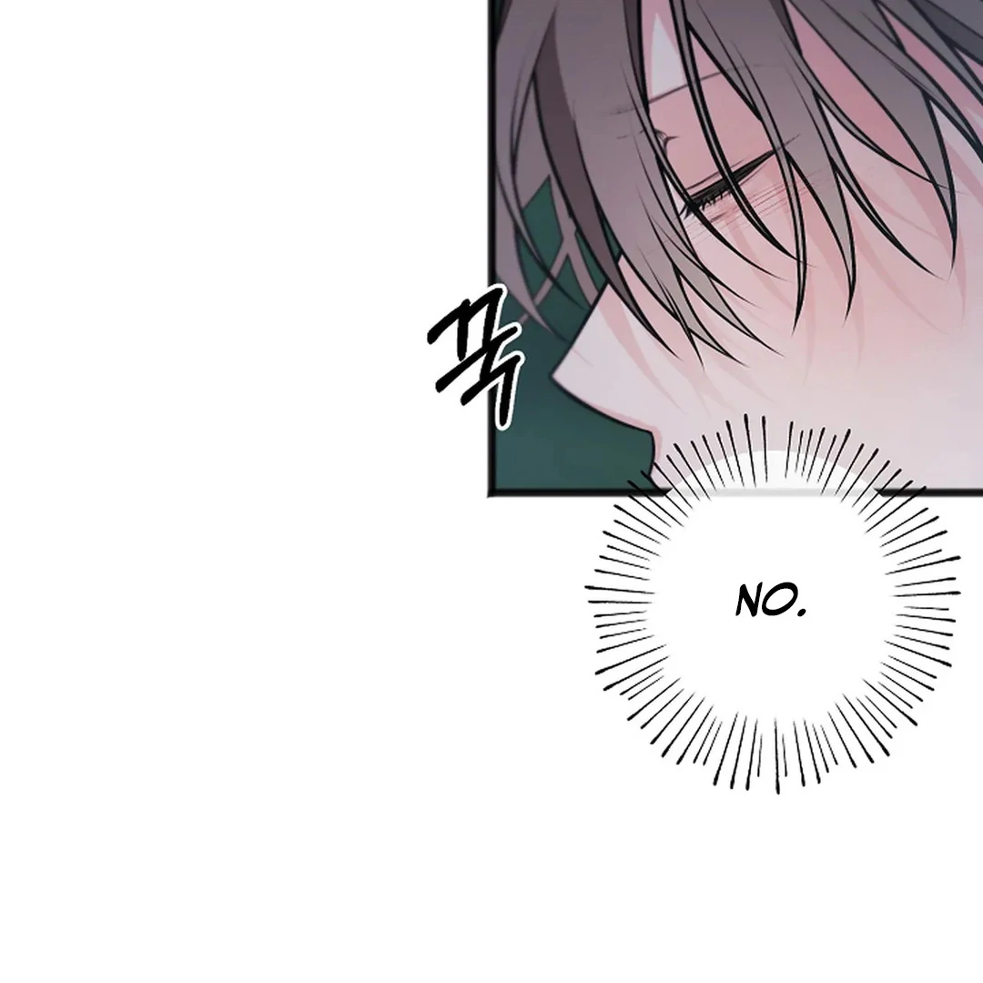 Excruciating Pain - Chapter 17 Page 51