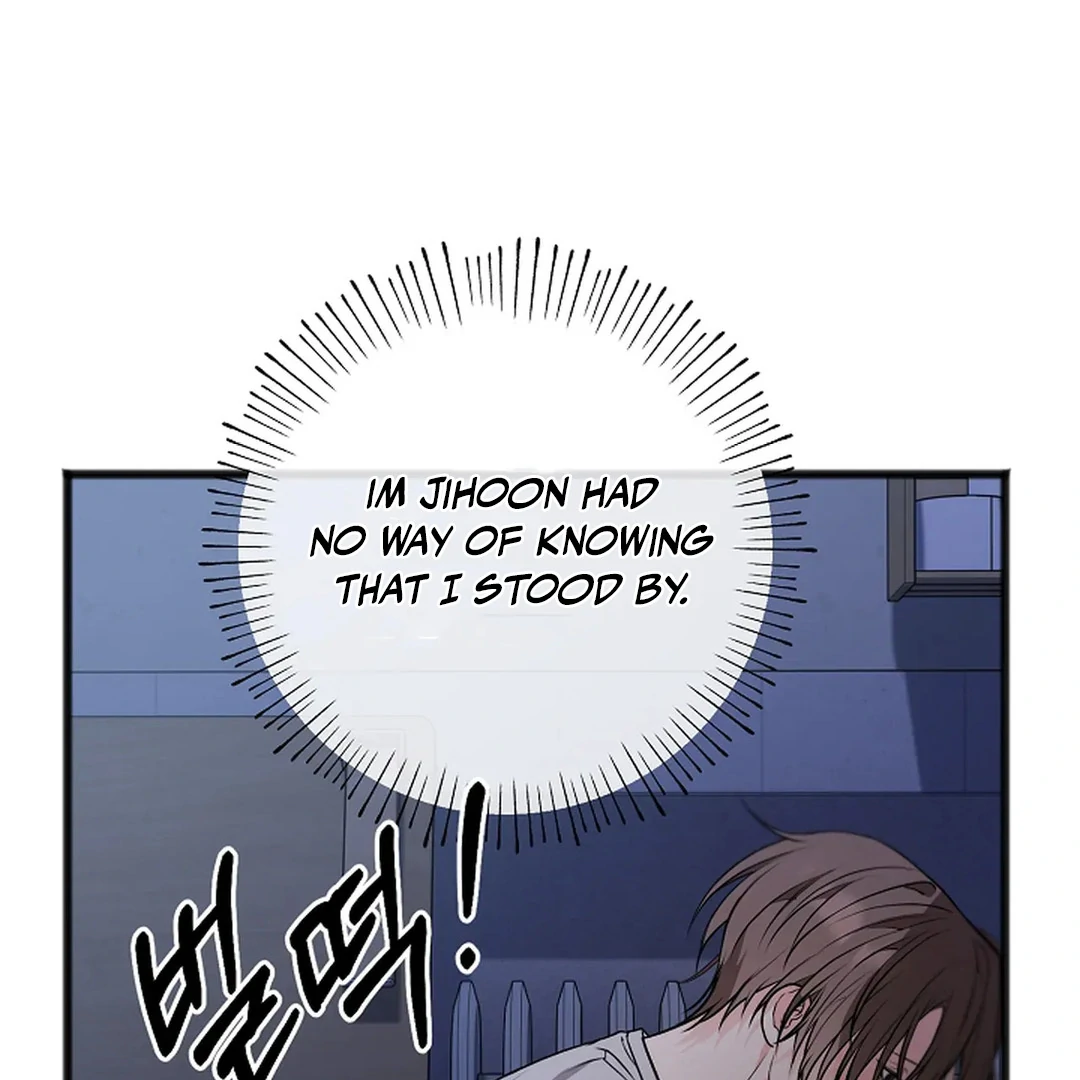 Excruciating Pain - Chapter 17 Page 52