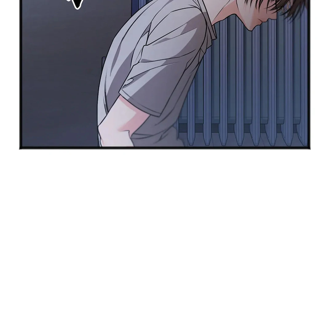 Excruciating Pain - Chapter 17 Page 53
