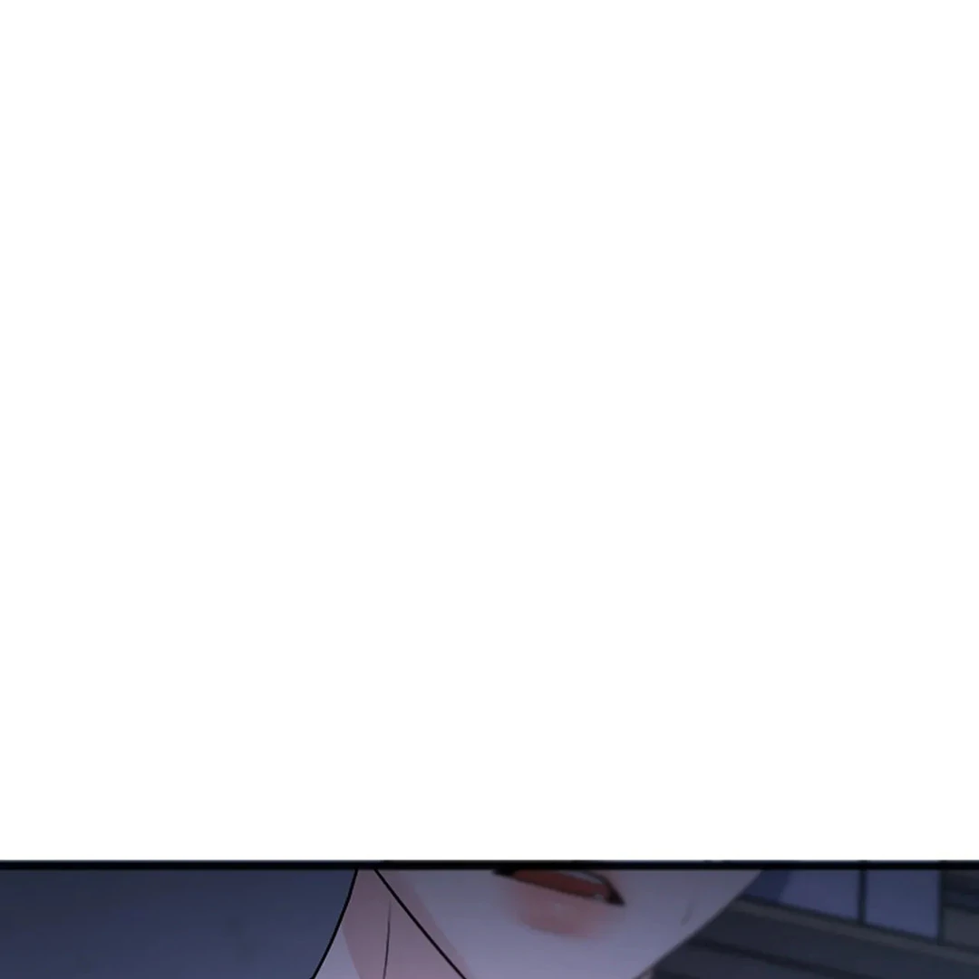Excruciating Pain - Chapter 17 Page 61