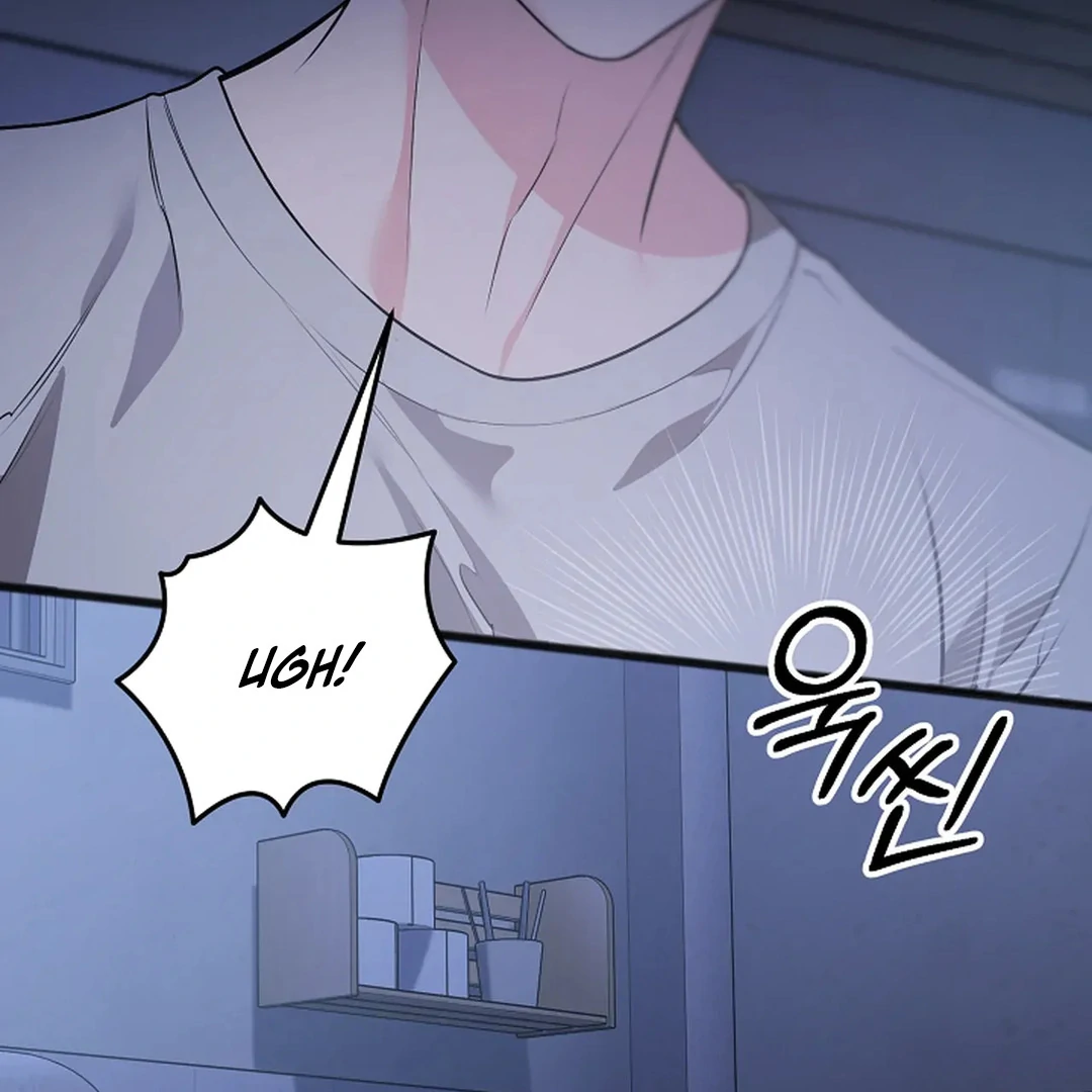 Excruciating Pain - Chapter 17 Page 62