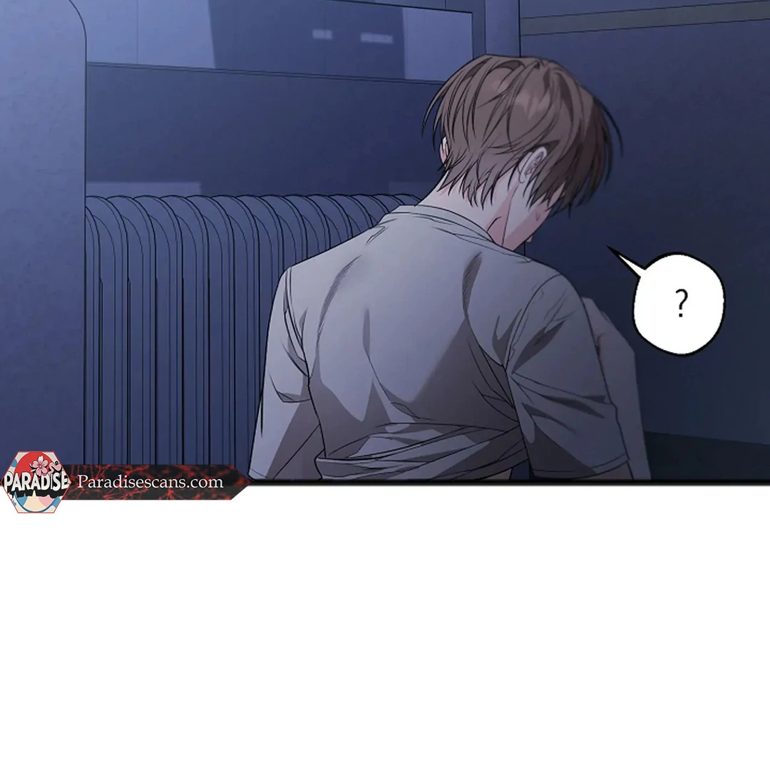 Excruciating Pain - Chapter 17 Page 63