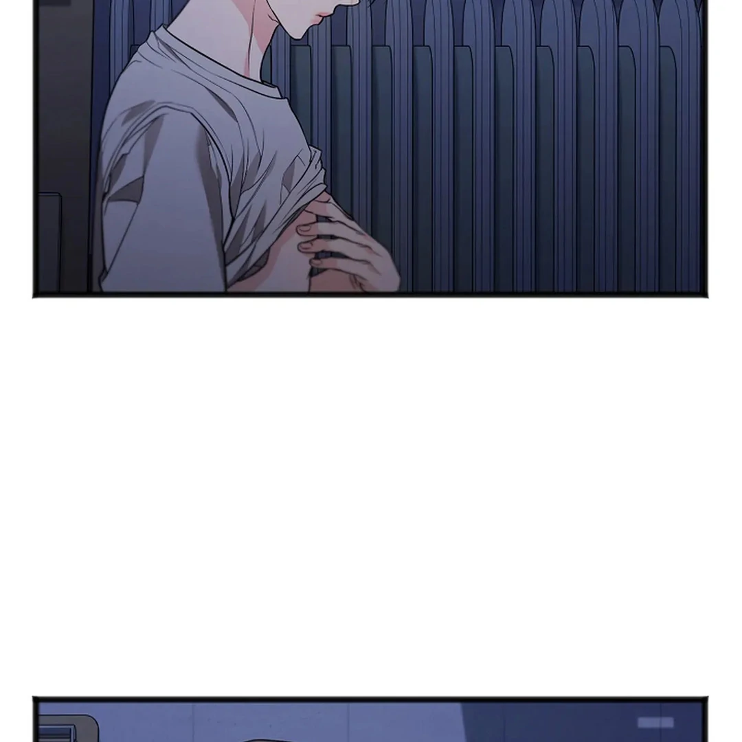 Excruciating Pain - Chapter 17 Page 69