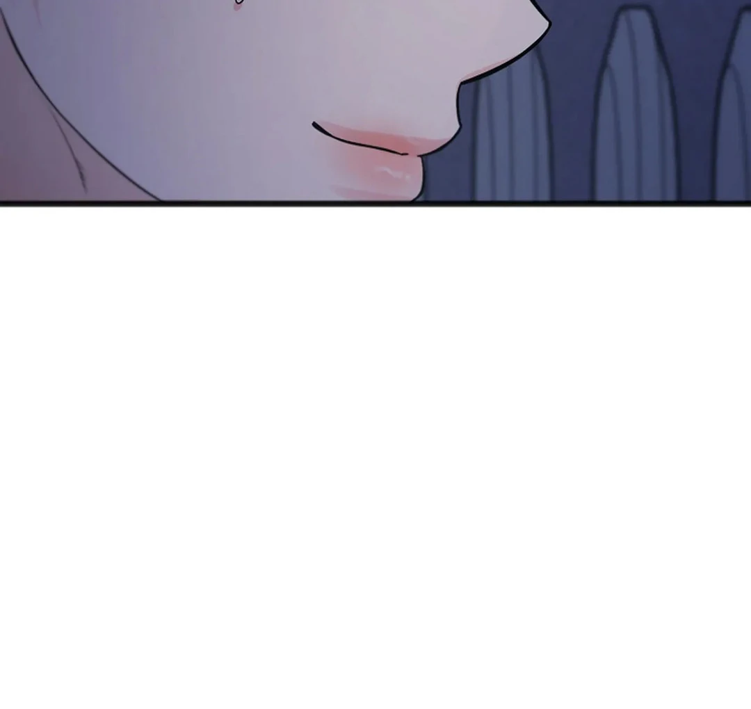 Excruciating Pain - Chapter 17 Page 72