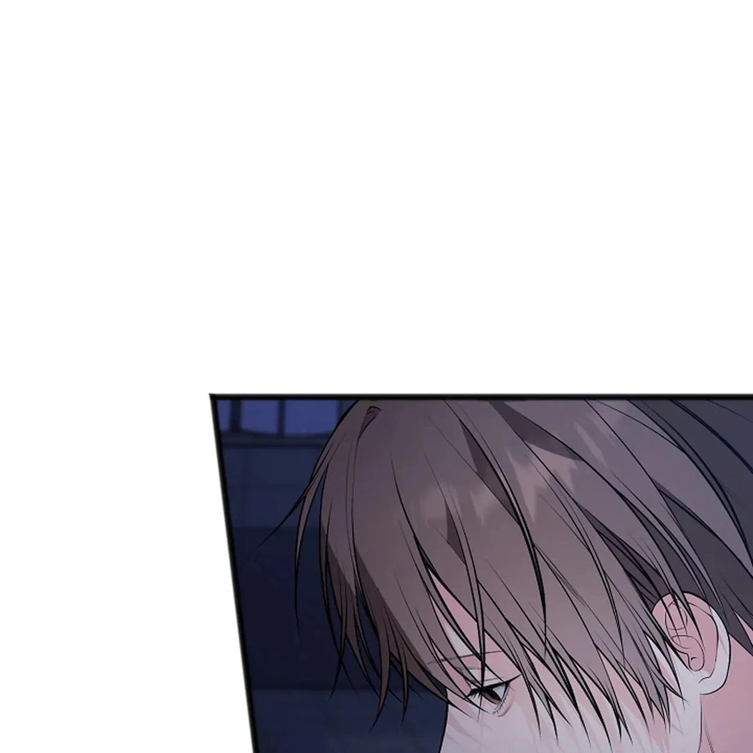 Excruciating Pain - Chapter 17 Page 81
