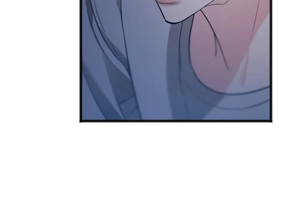 Excruciating Pain - Chapter 17 Page 86