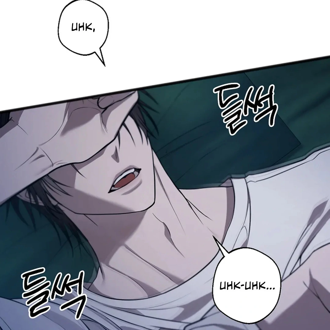 Excruciating Pain - Chapter 17 Page 96