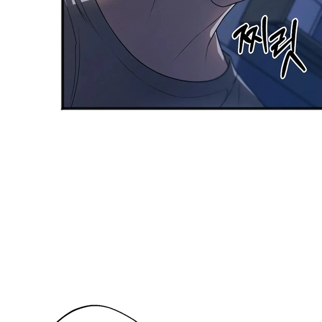 Excruciating Pain - Chapter 17 Page 101