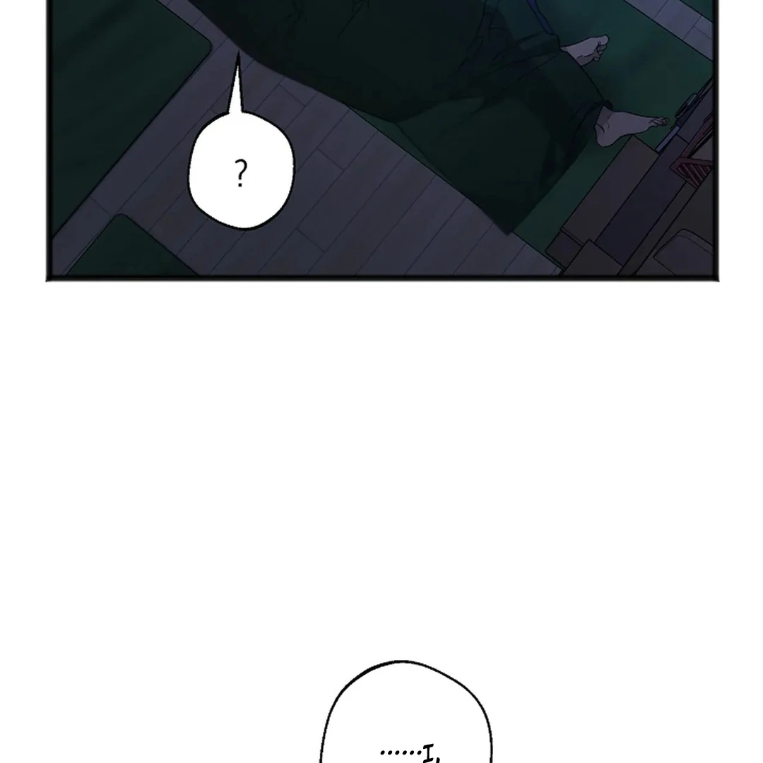 Excruciating Pain - Chapter 17 Page 103