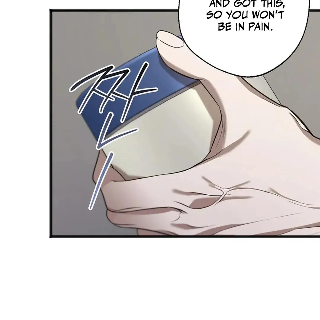 Excruciating Pain - Chapter 19 Page 68