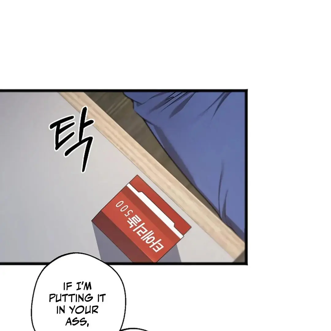 Excruciating Pain - Chapter 19 Page 69