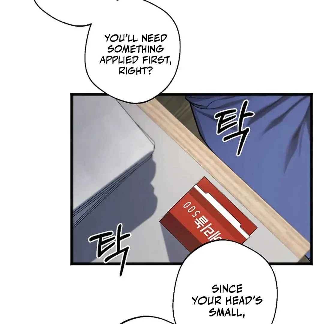 Excruciating Pain - Chapter 19 Page 70