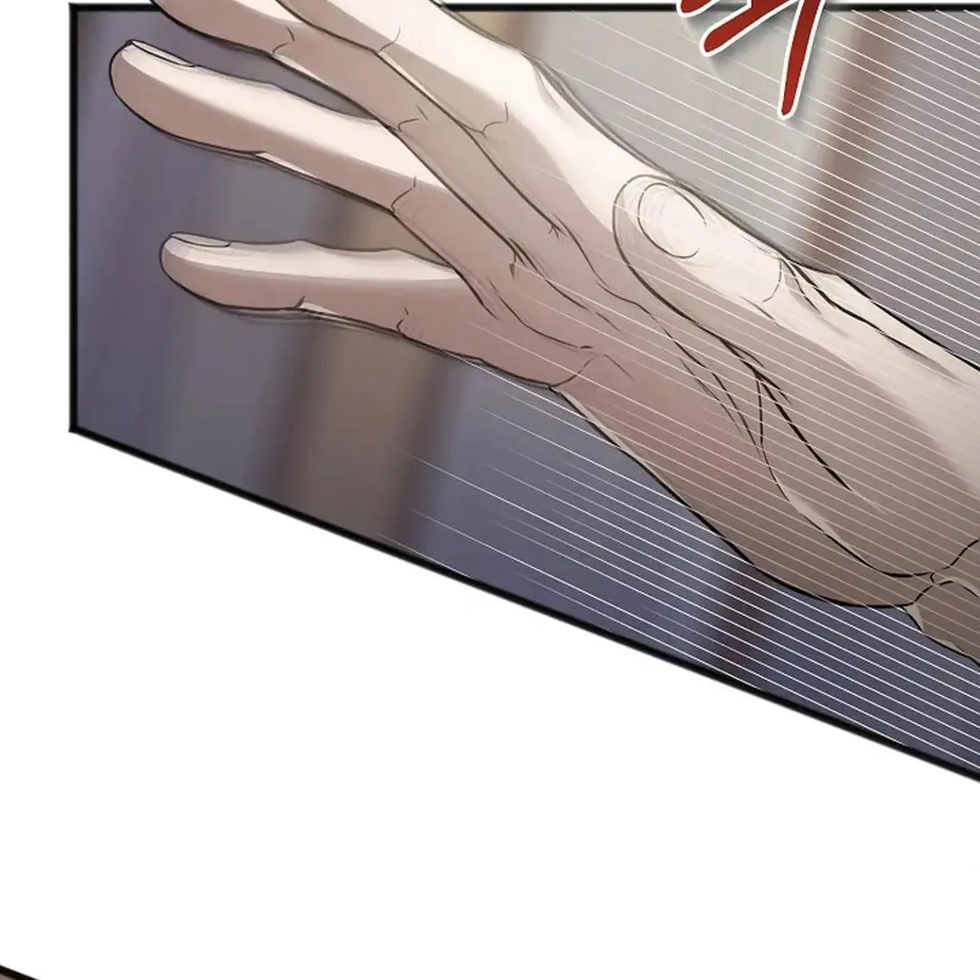 Excruciating Pain - Chapter 19 Page 81