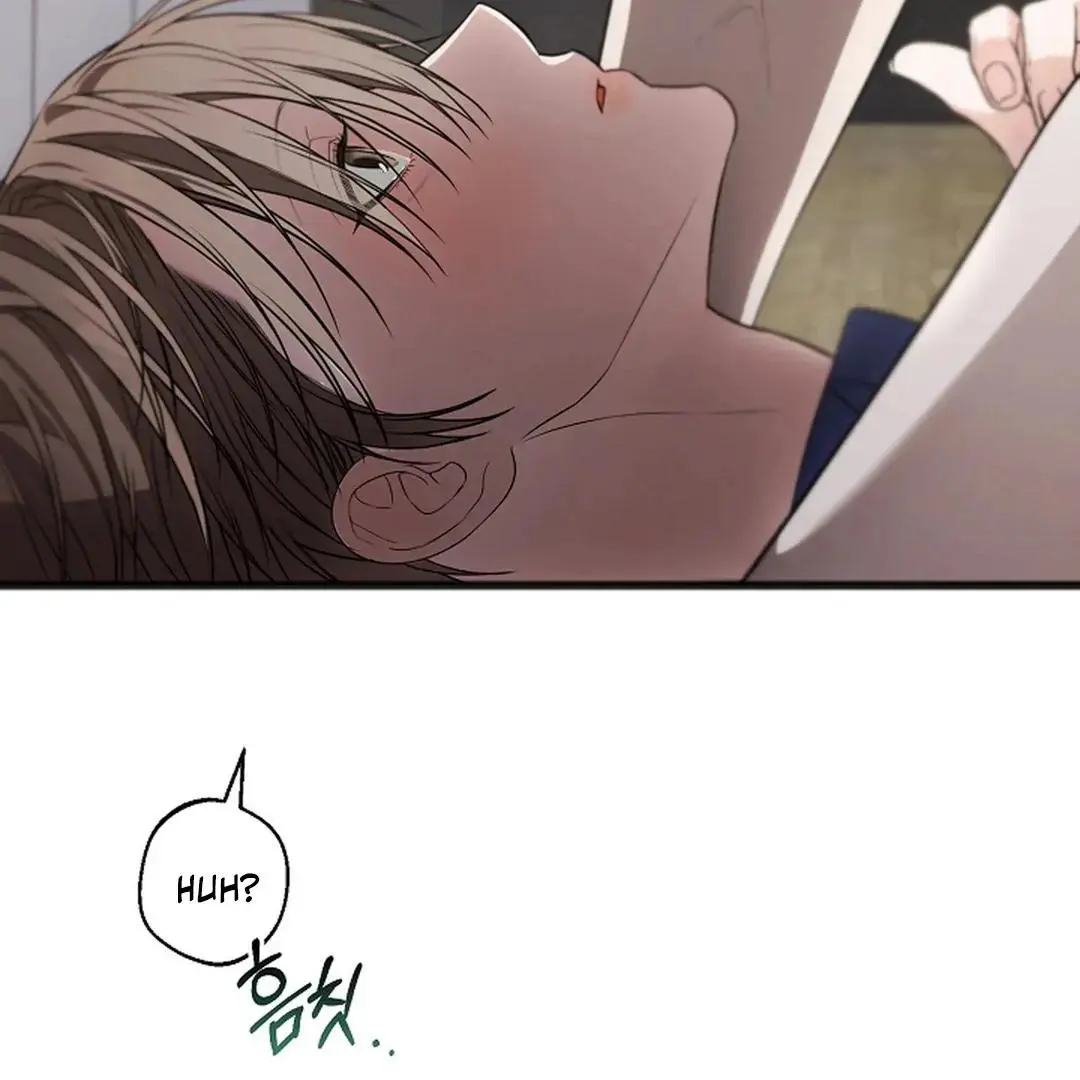 Excruciating Pain - Chapter 19 Page 104