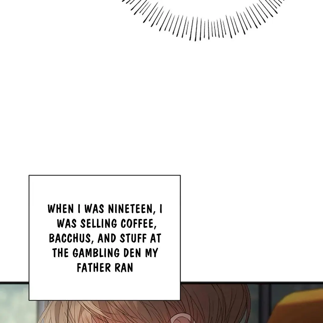 Excruciating Pain - Chapter 2 Page 9