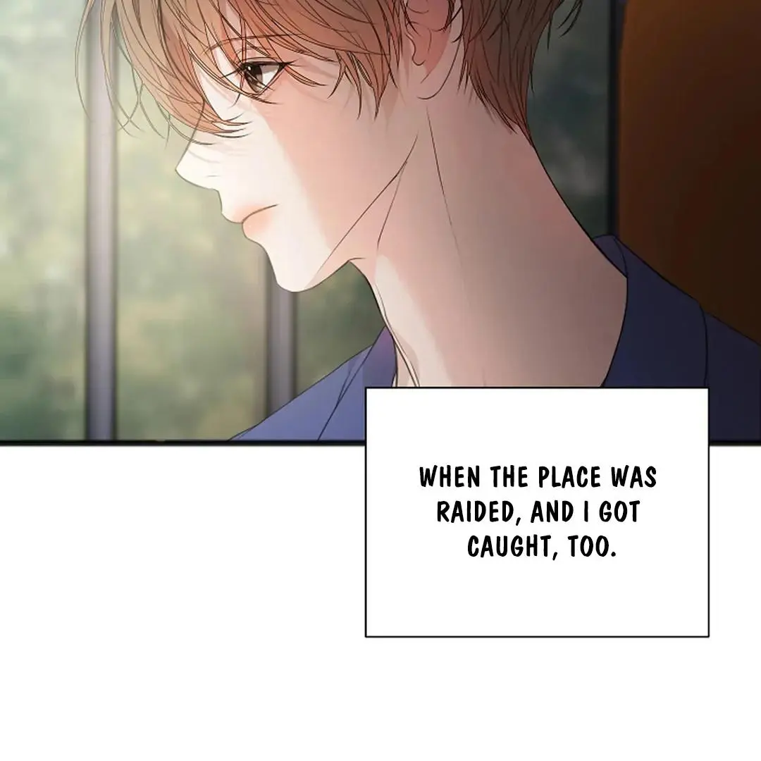 Excruciating Pain - Chapter 2 Page 10