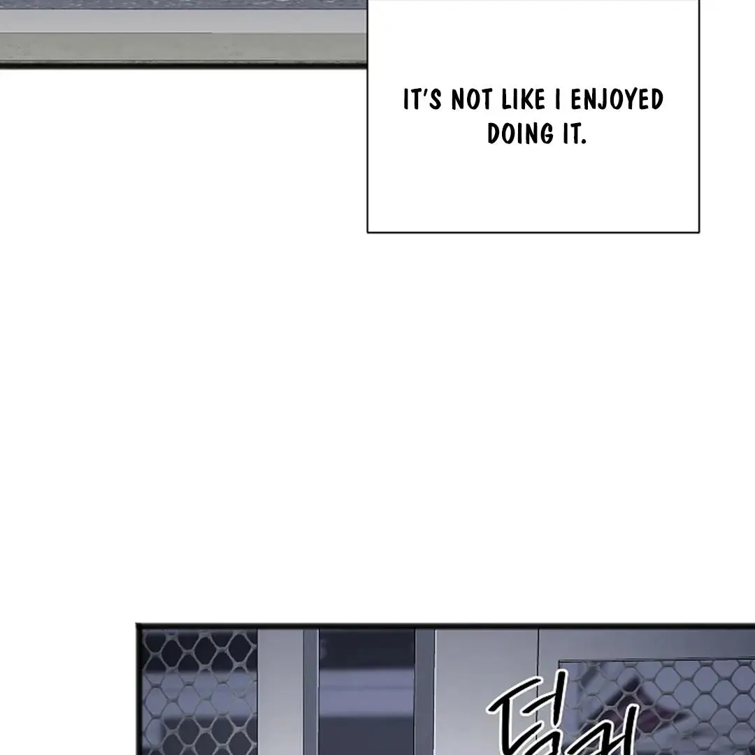 Excruciating Pain - Chapter 2 Page 12
