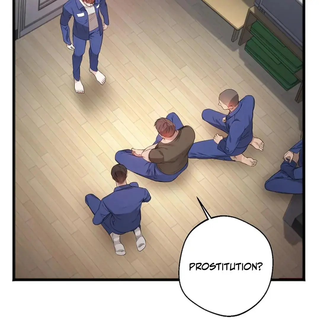 Excruciating Pain - Chapter 2 Page 36