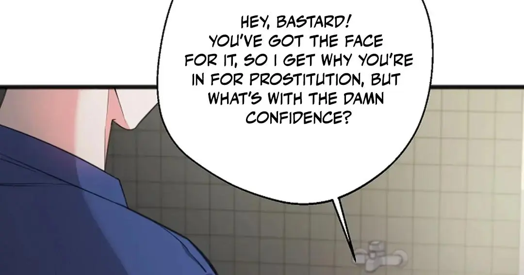 Excruciating Pain - Chapter 2 Page 43