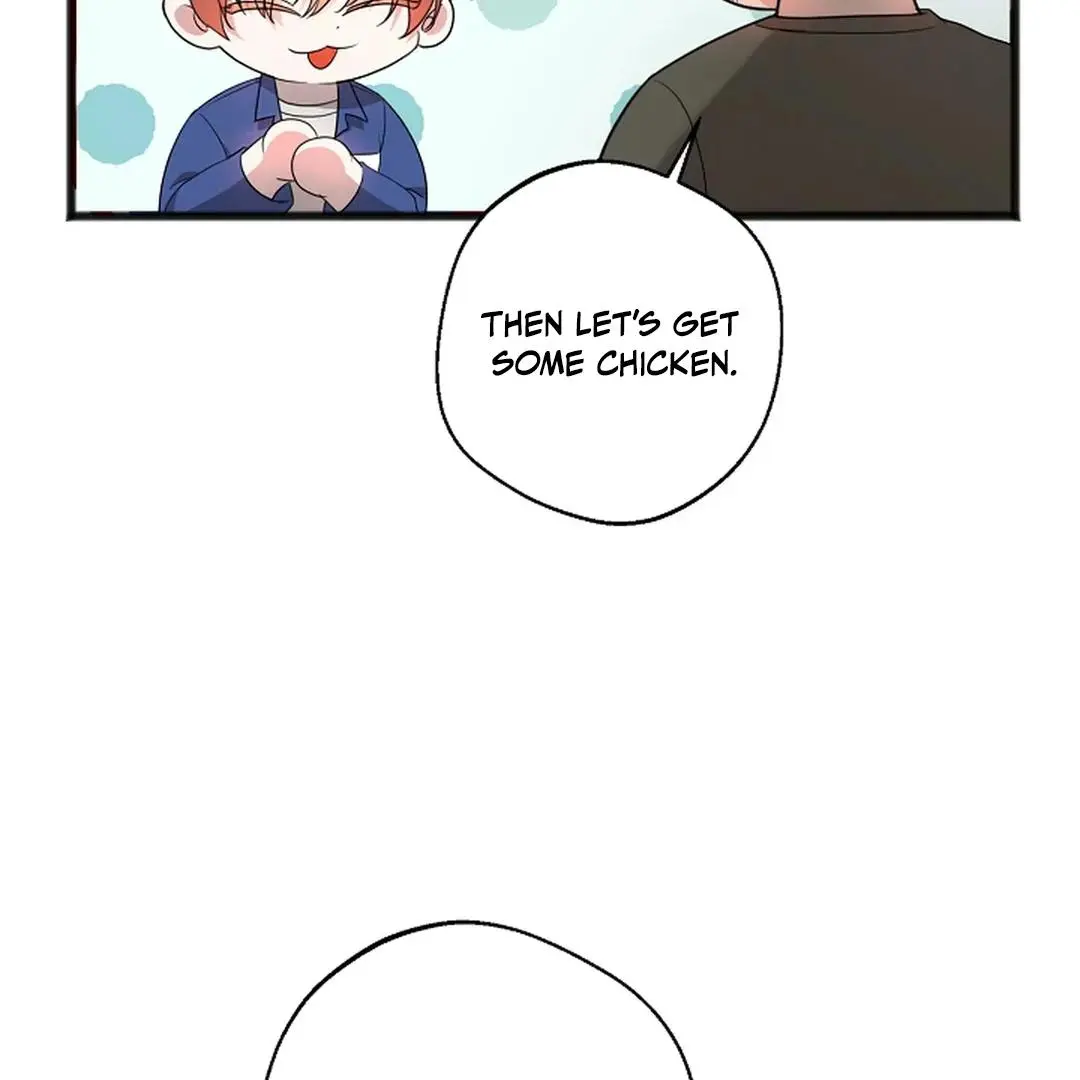 Excruciating Pain - Chapter 2 Page 51