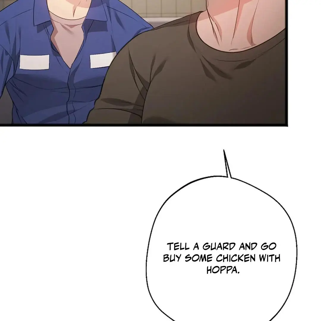Excruciating Pain - Chapter 2 Page 53