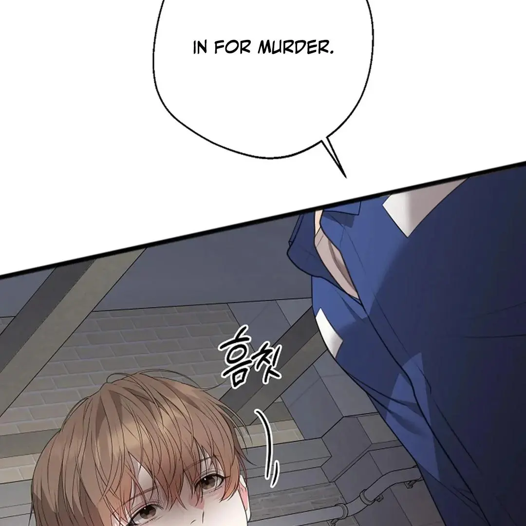 Excruciating Pain - Chapter 2 Page 64