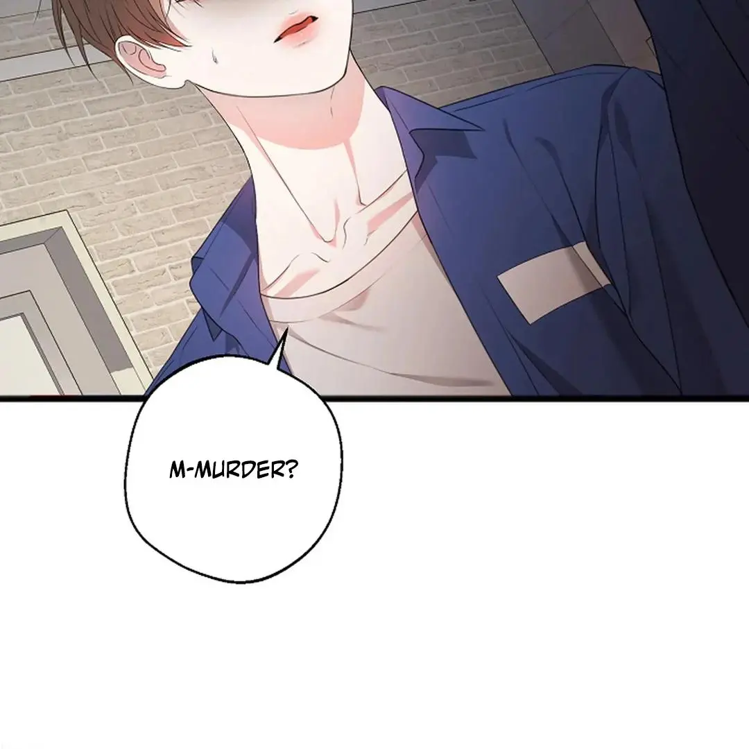 Excruciating Pain - Chapter 2 Page 65