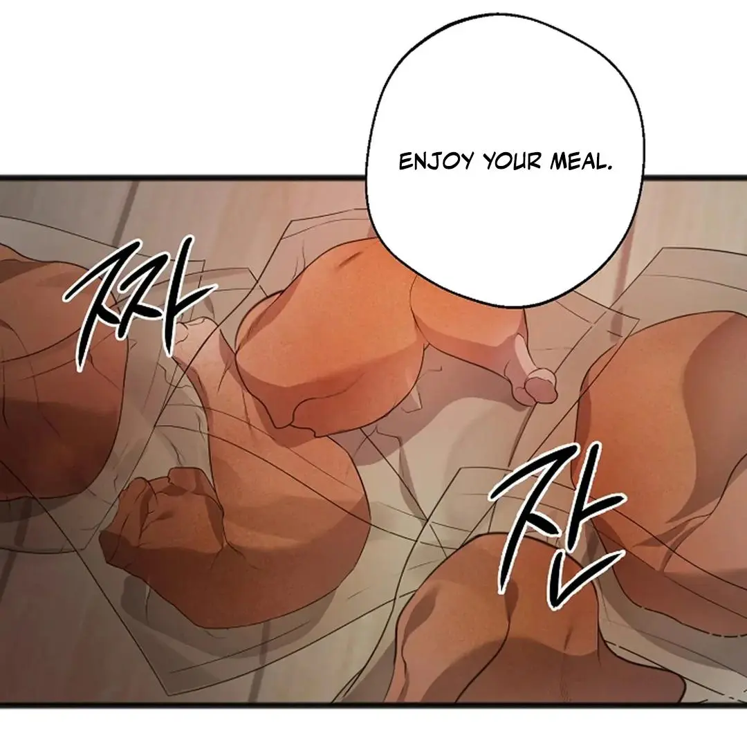 Excruciating Pain - Chapter 2 Page 81