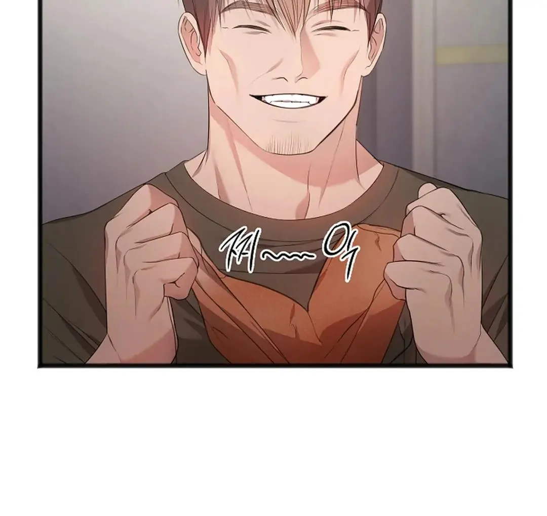 Excruciating Pain - Chapter 2 Page 83
