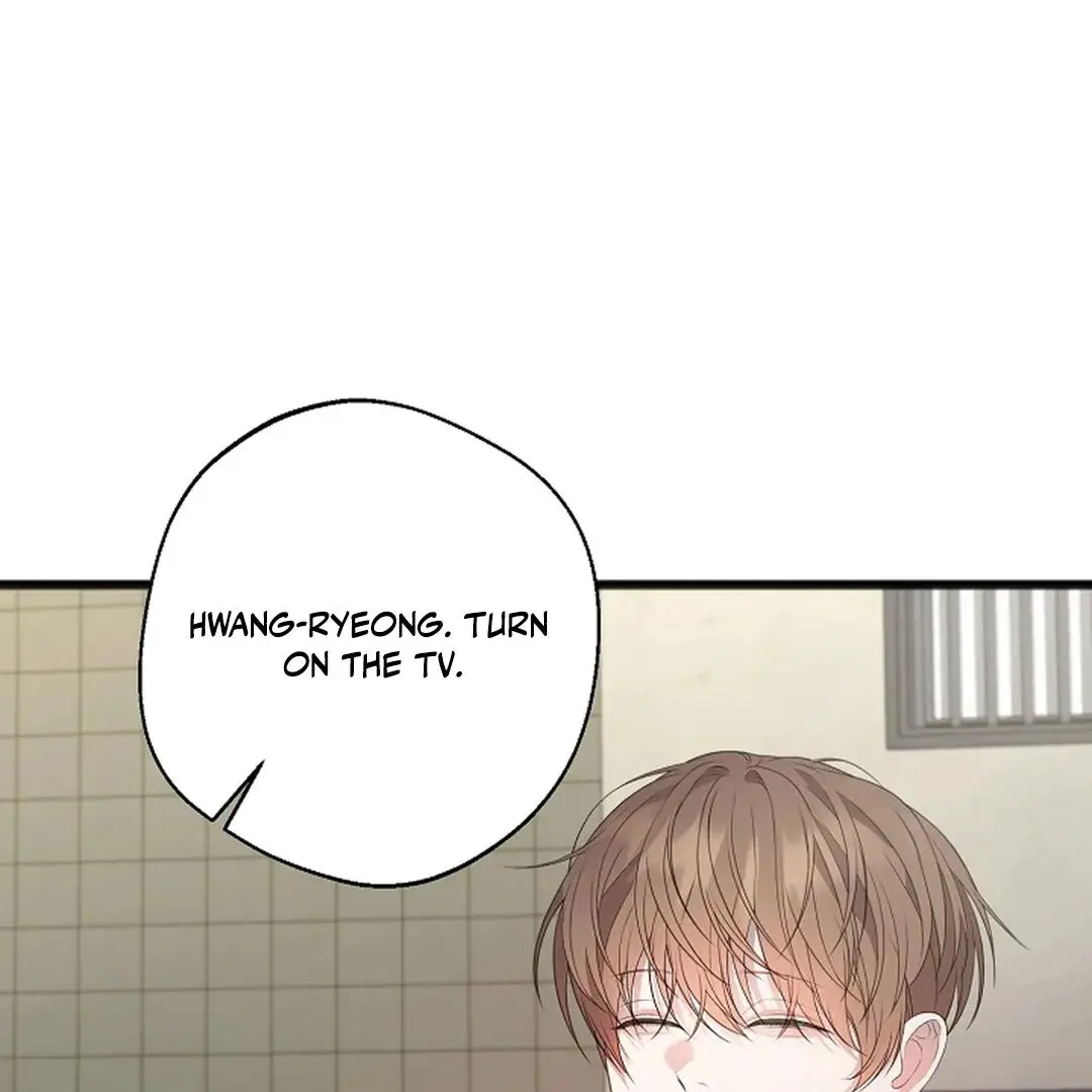 Excruciating Pain - Chapter 2 Page 91