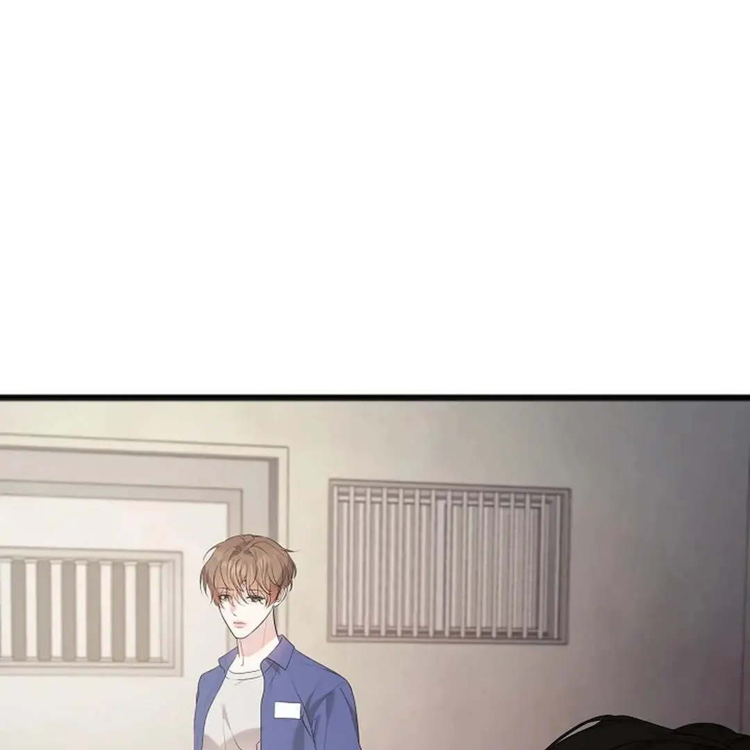 Excruciating Pain - Chapter 2 Page 100