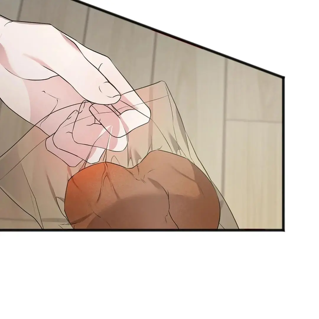 Excruciating Pain - Chapter 2 Page 108