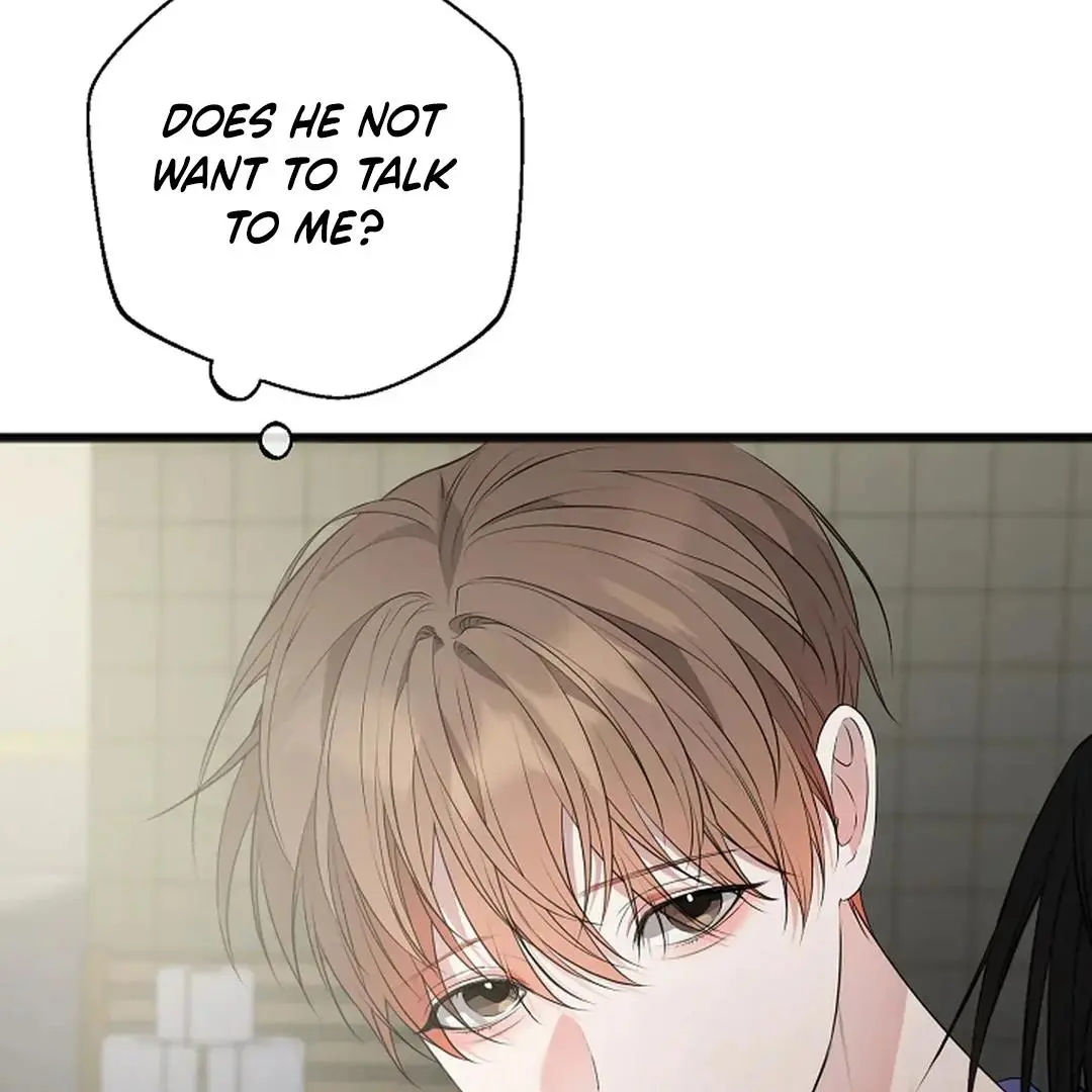 Excruciating Pain - Chapter 2 Page 122