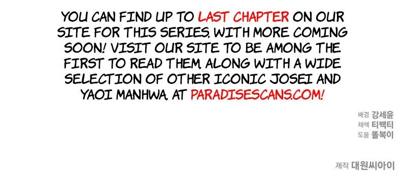 Excruciating Pain - Chapter 25 Page 12
