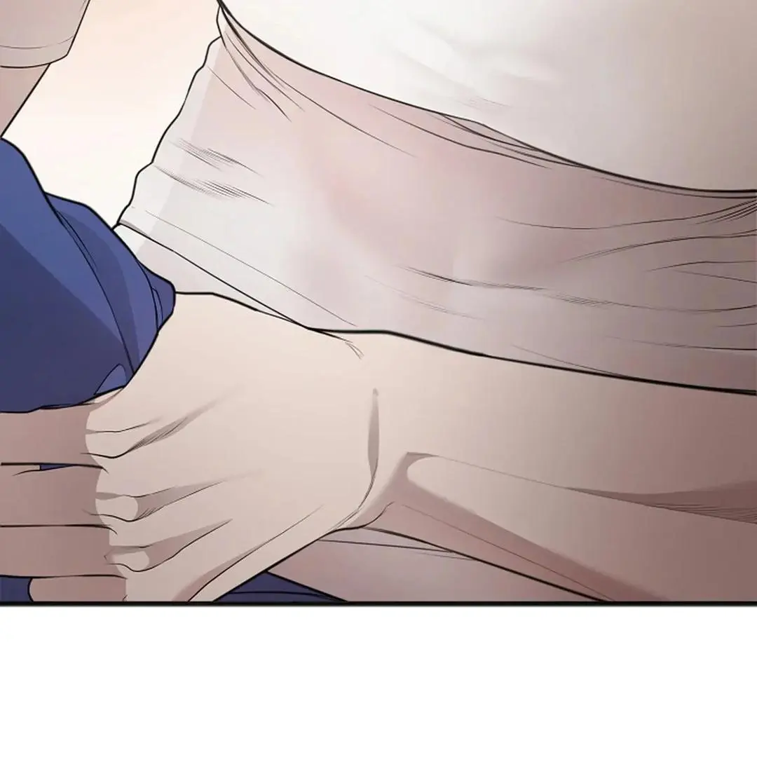 Excruciating Pain - Chapter 3 Page 4