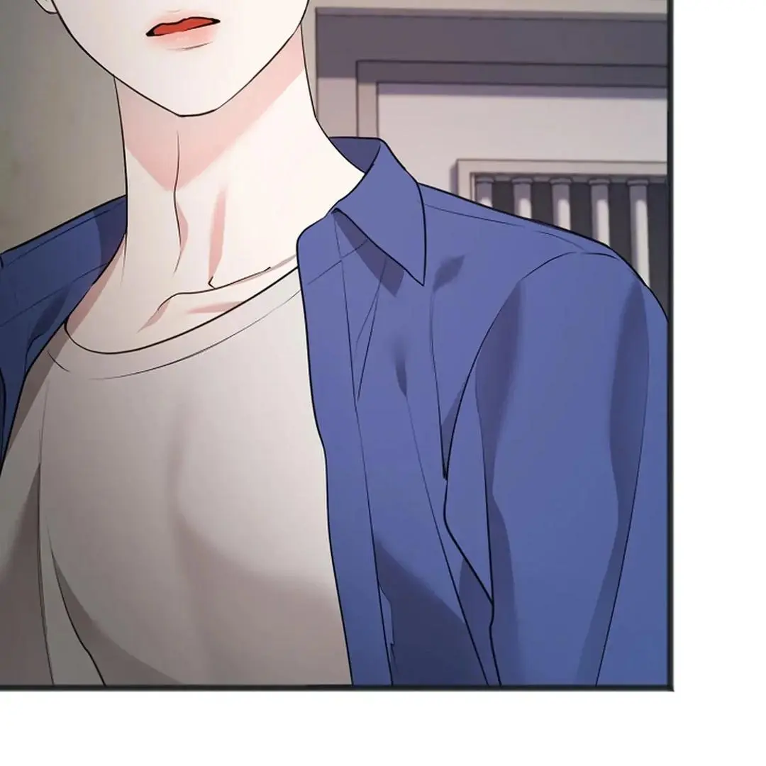 Excruciating Pain - Chapter 3 Page 6