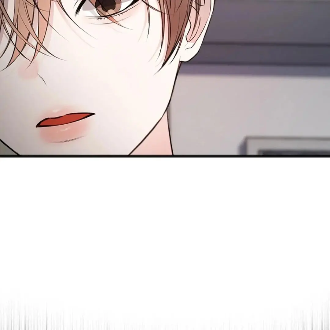 Excruciating Pain - Chapter 3 Page 10