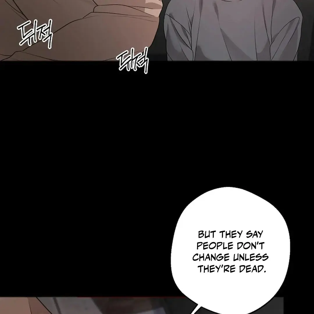 Excruciating Pain - Chapter 3 Page 21