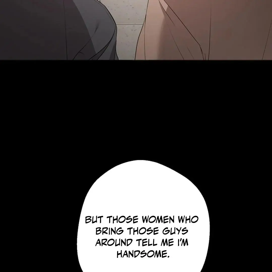 Excruciating Pain - Chapter 3 Page 26