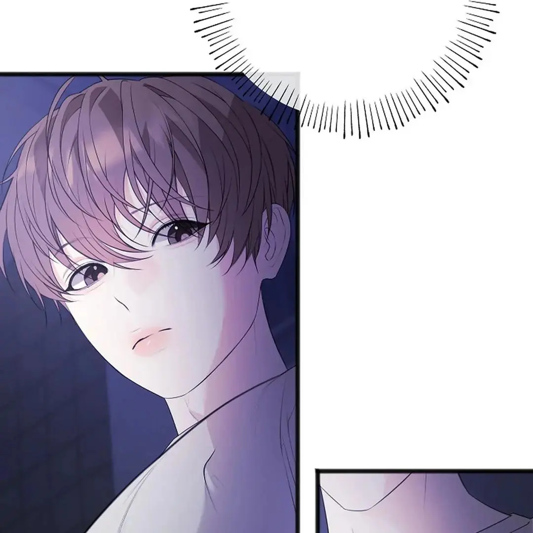 Excruciating Pain - Chapter 3 Page 56