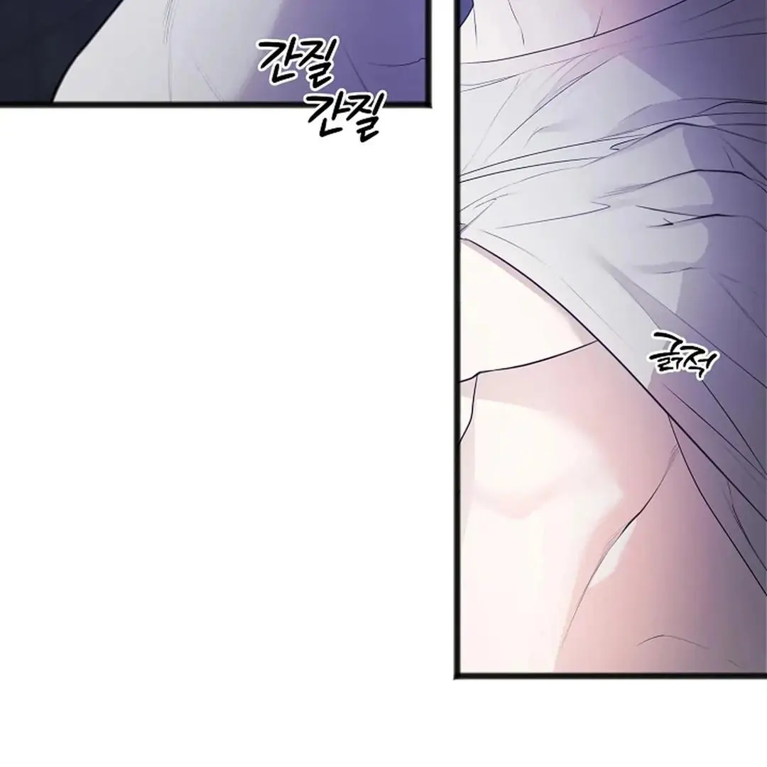 Excruciating Pain - Chapter 3 Page 57