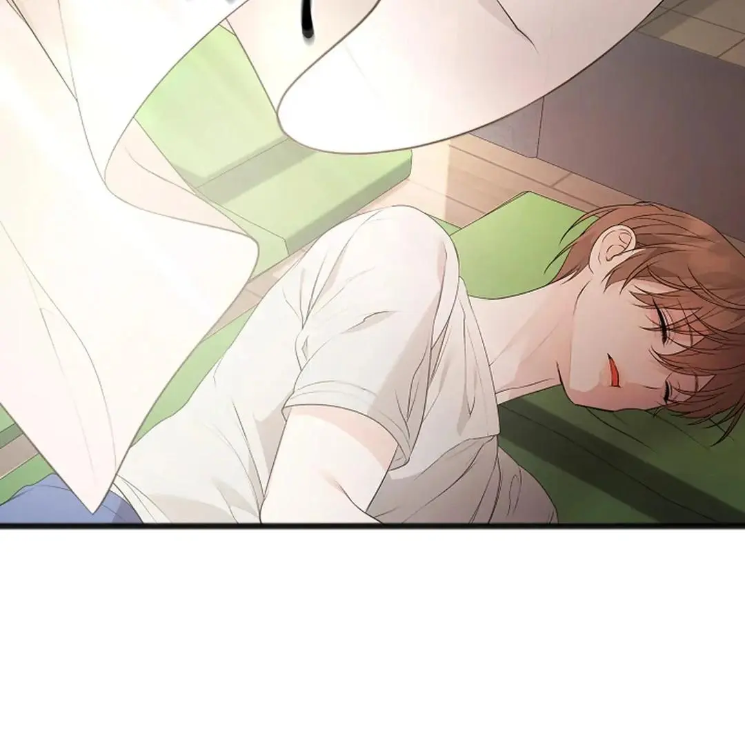 Excruciating Pain - Chapter 3 Page 65