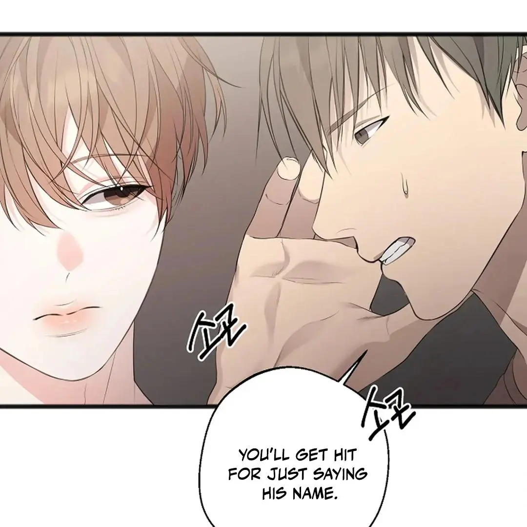 Excruciating Pain - Chapter 3 Page 70