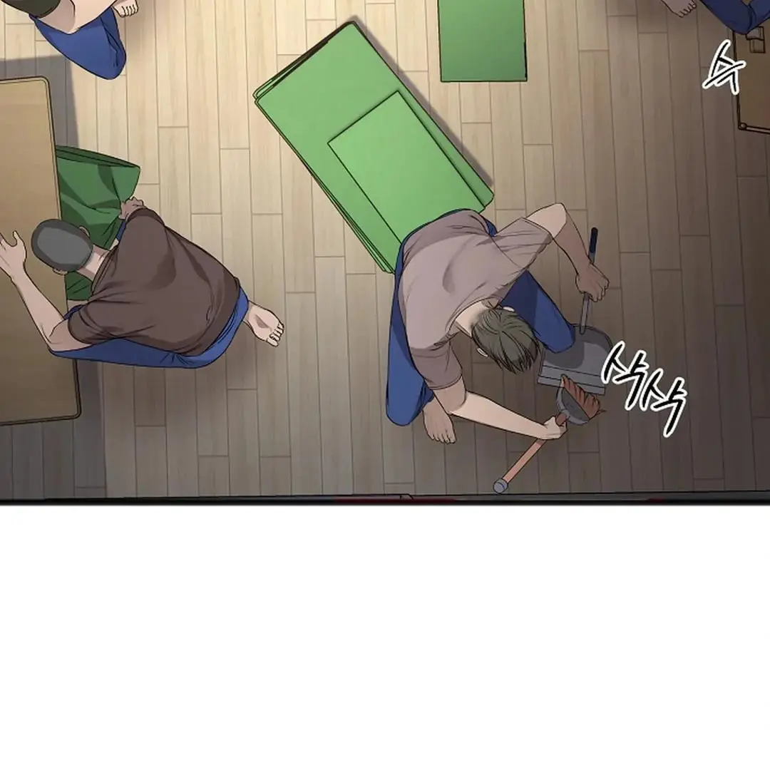 Excruciating Pain - Chapter 3 Page 75